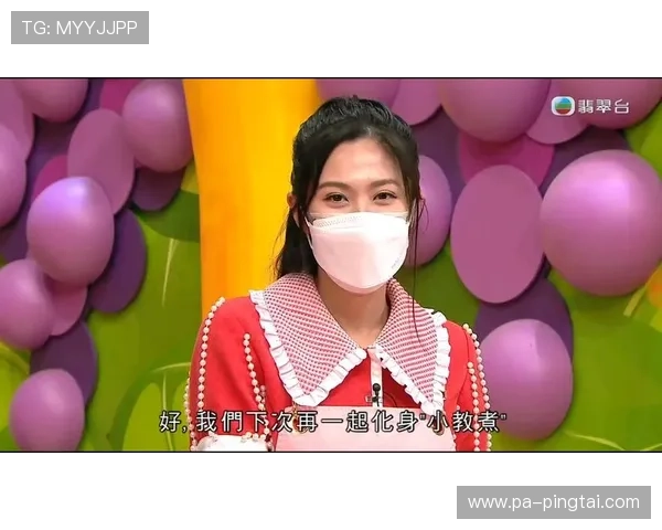 翡翠台手机直播高清流畅观看体验