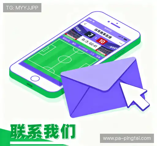 反馈PA娱乐官网